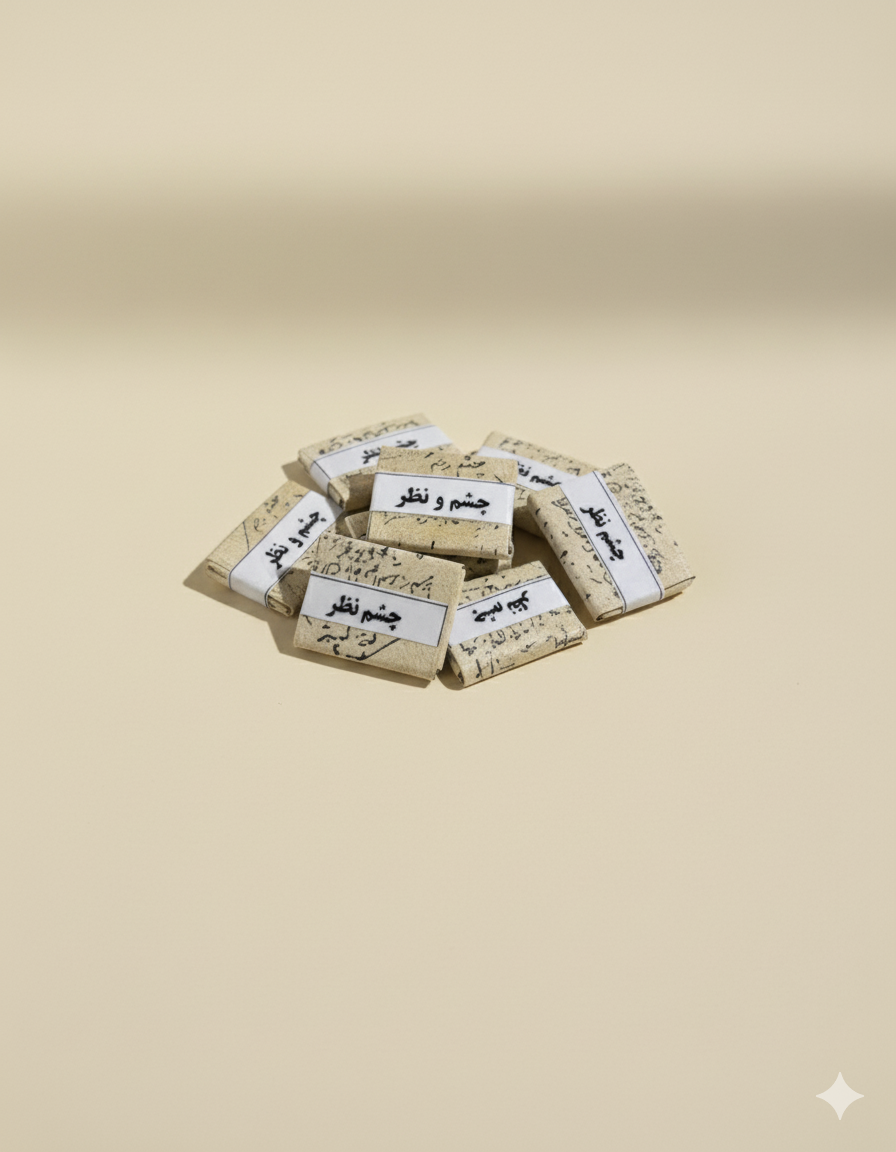 100 Pcs Packet
