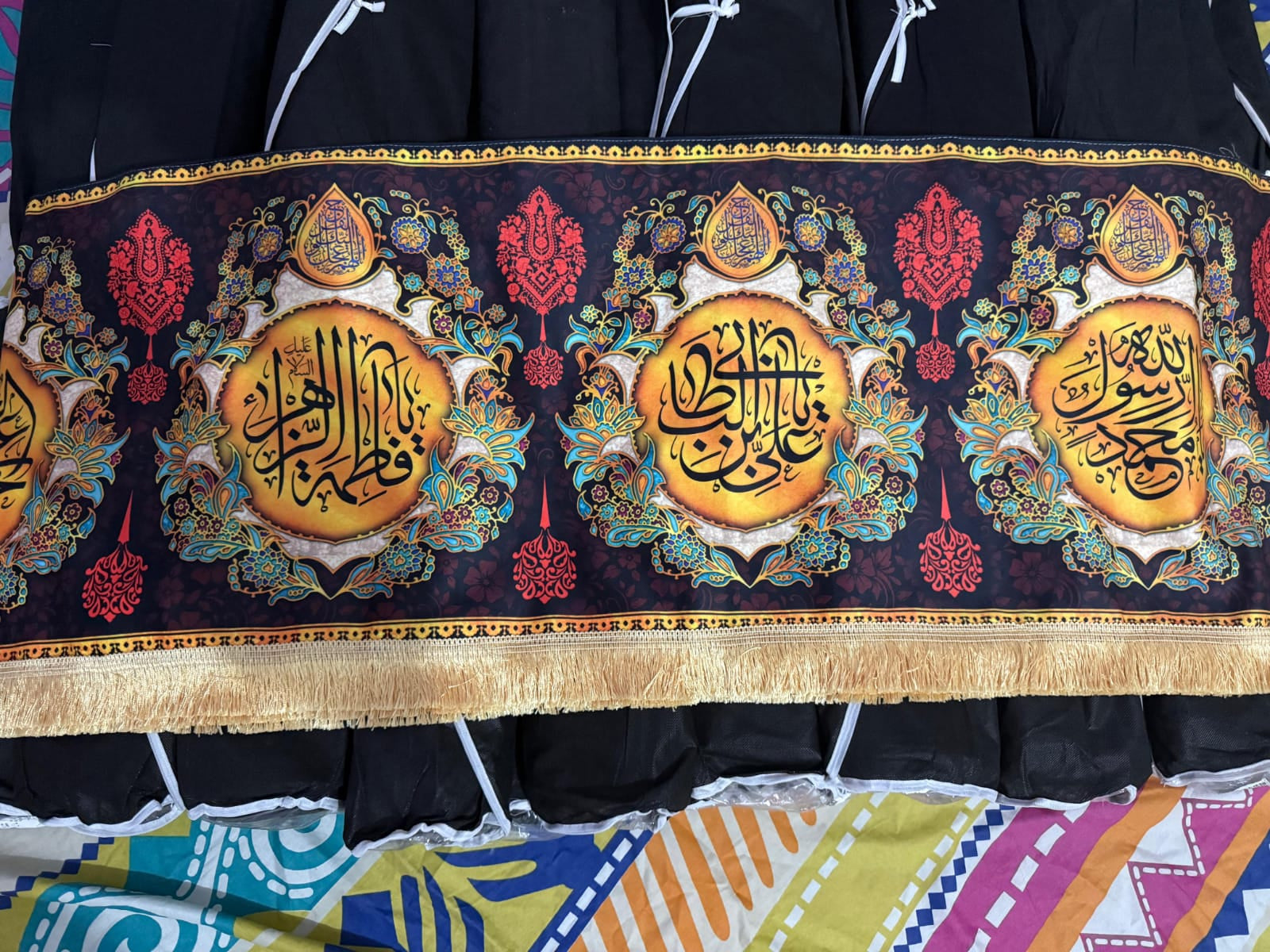 Premium Digital Printed Islamic Cloth (7–8 Meters)