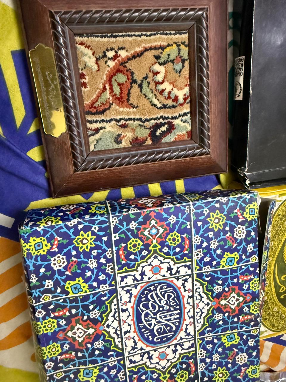 Irani Frame Carpet – Haram e Imam Ali Raza (A.S) Original Tabarruk