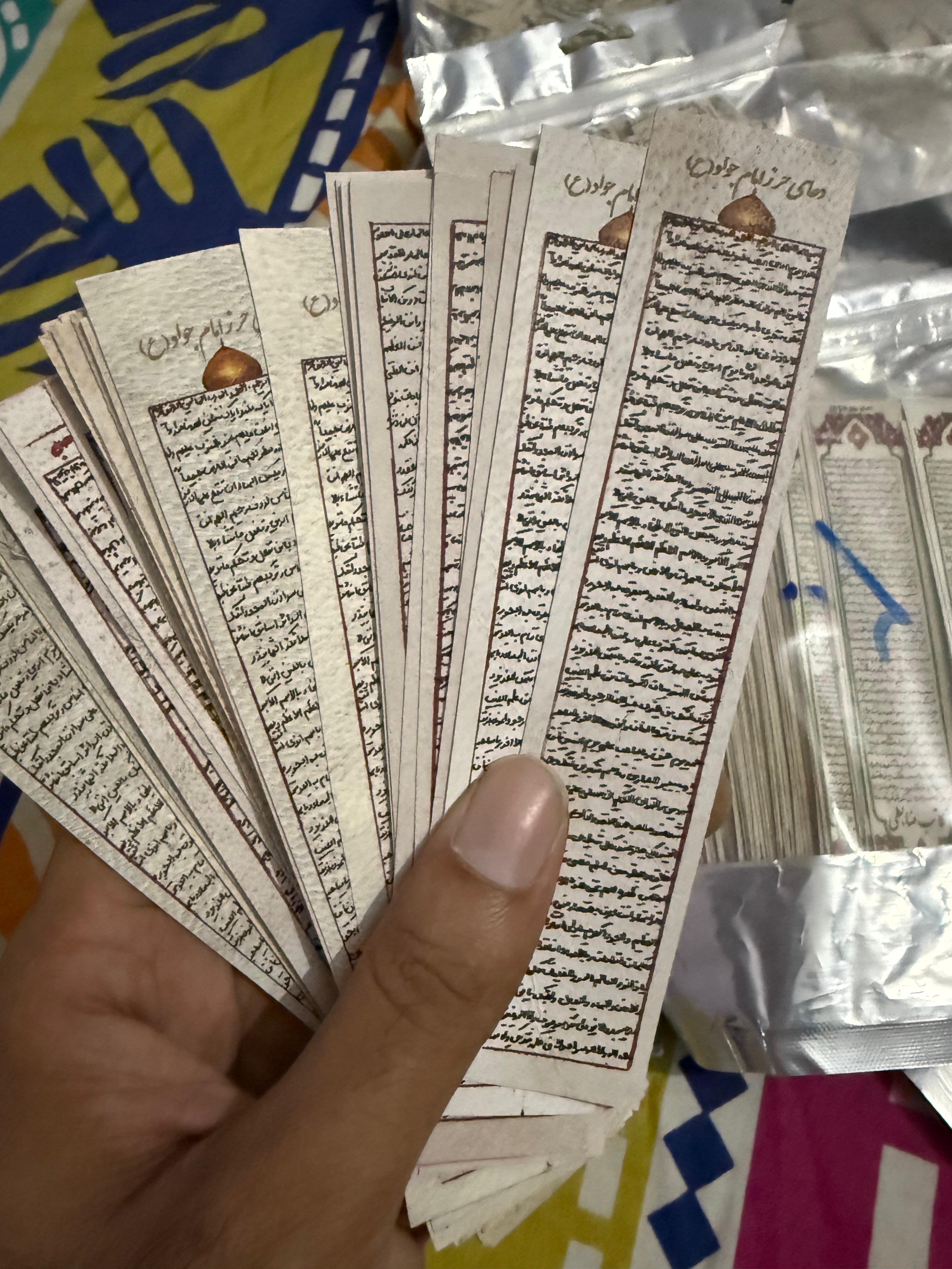 Irani Handmade