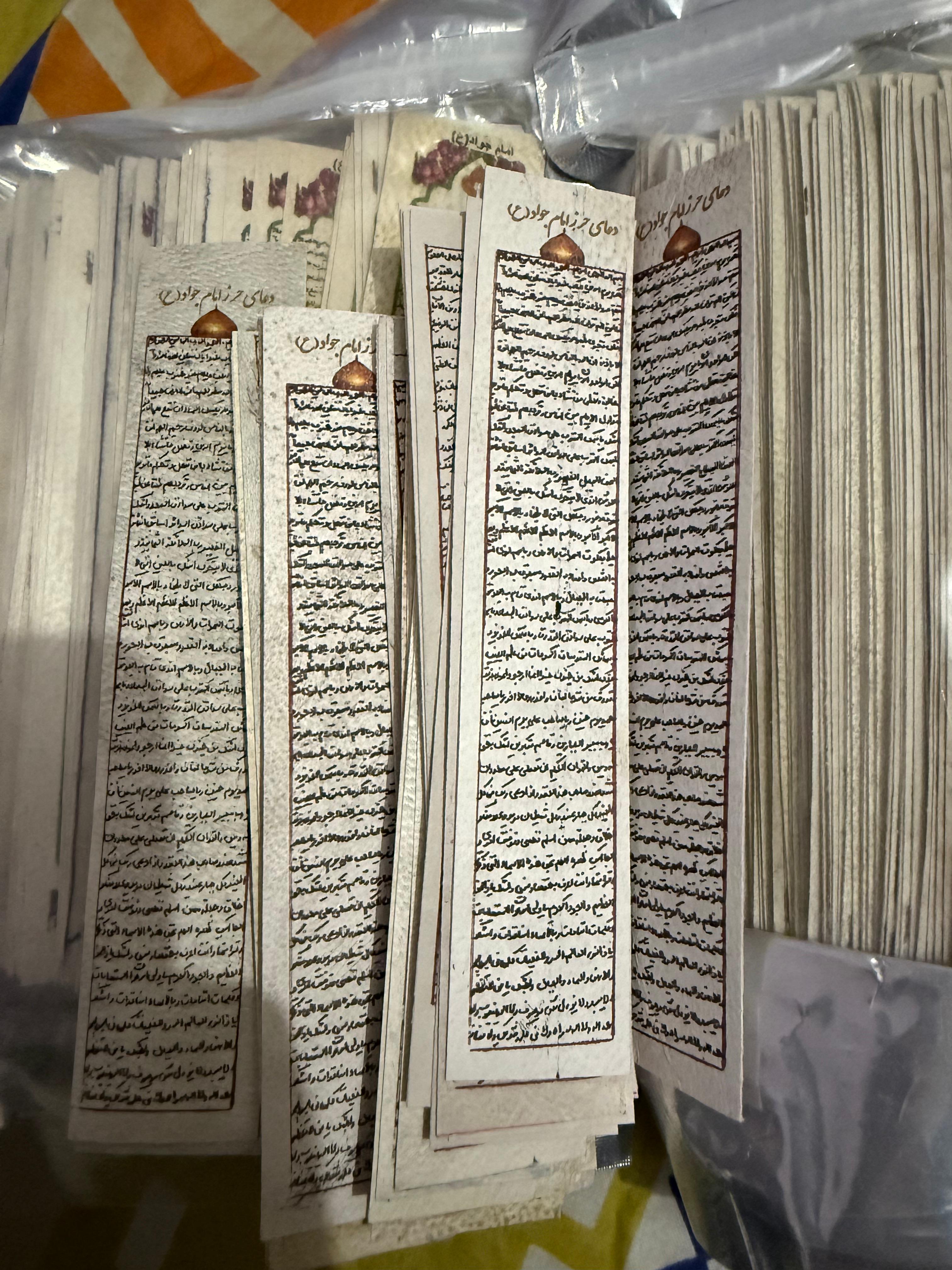 Irani Handmade