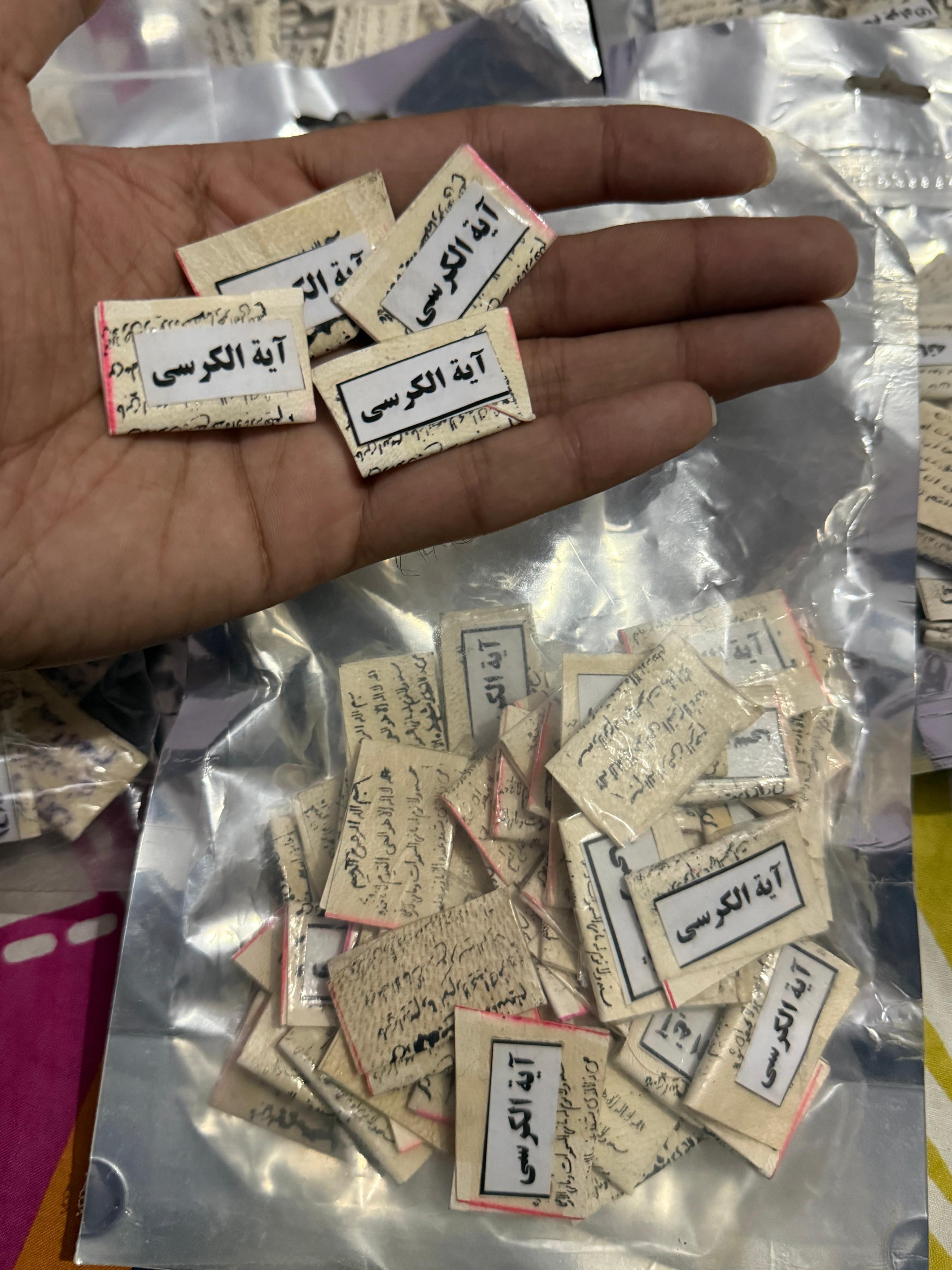 Mix Deer Skin Taveez Pack