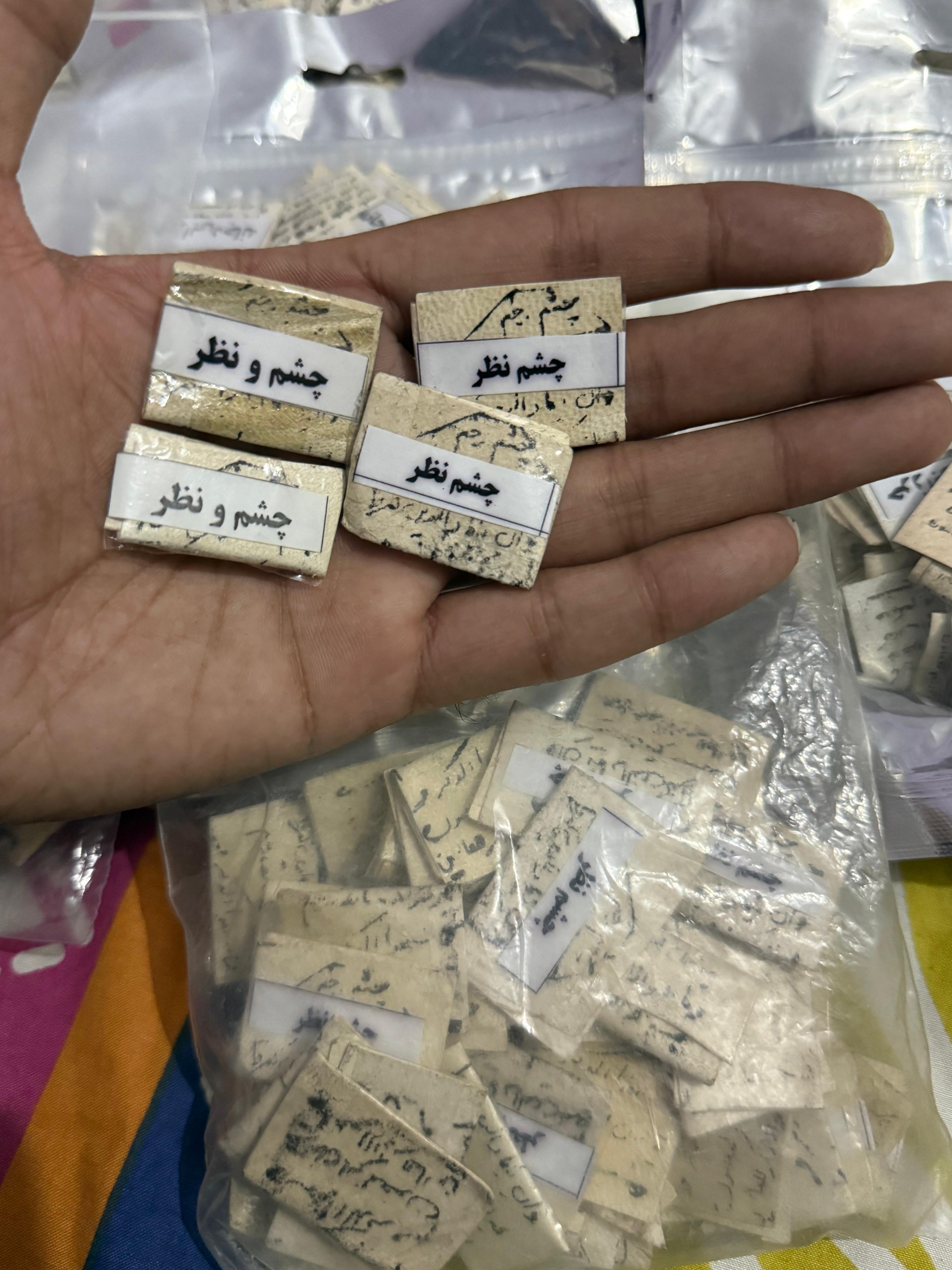100 Pcs Packet
