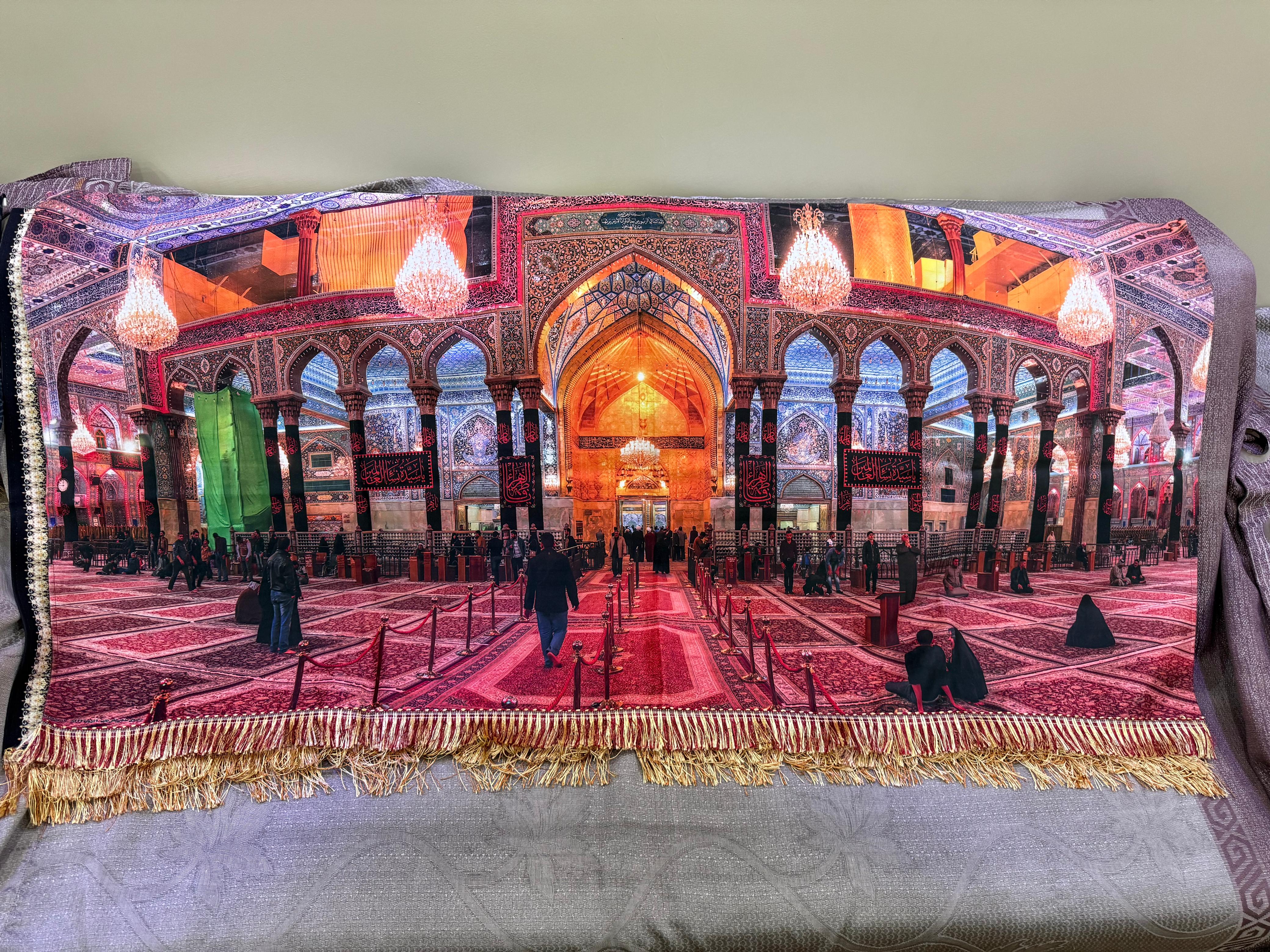Aza Khana Wall Decor 🕋