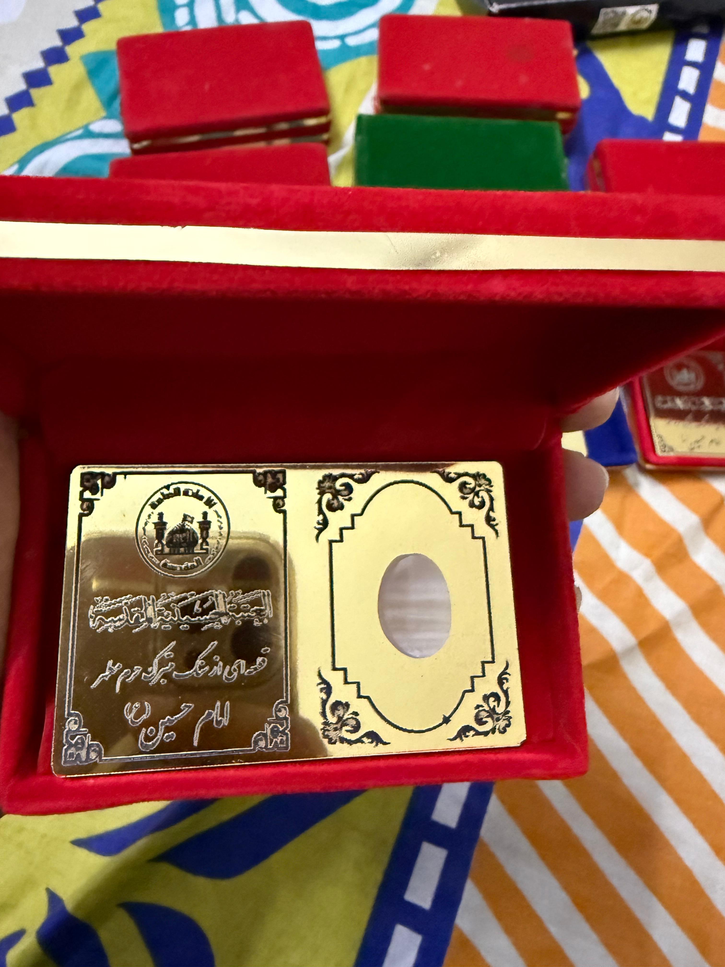 Haram Stone of Imam Hussain (A.S) & Hazrat Abbas (A.S) – Tabarrukat Stone in Velvet Gift Box 💫