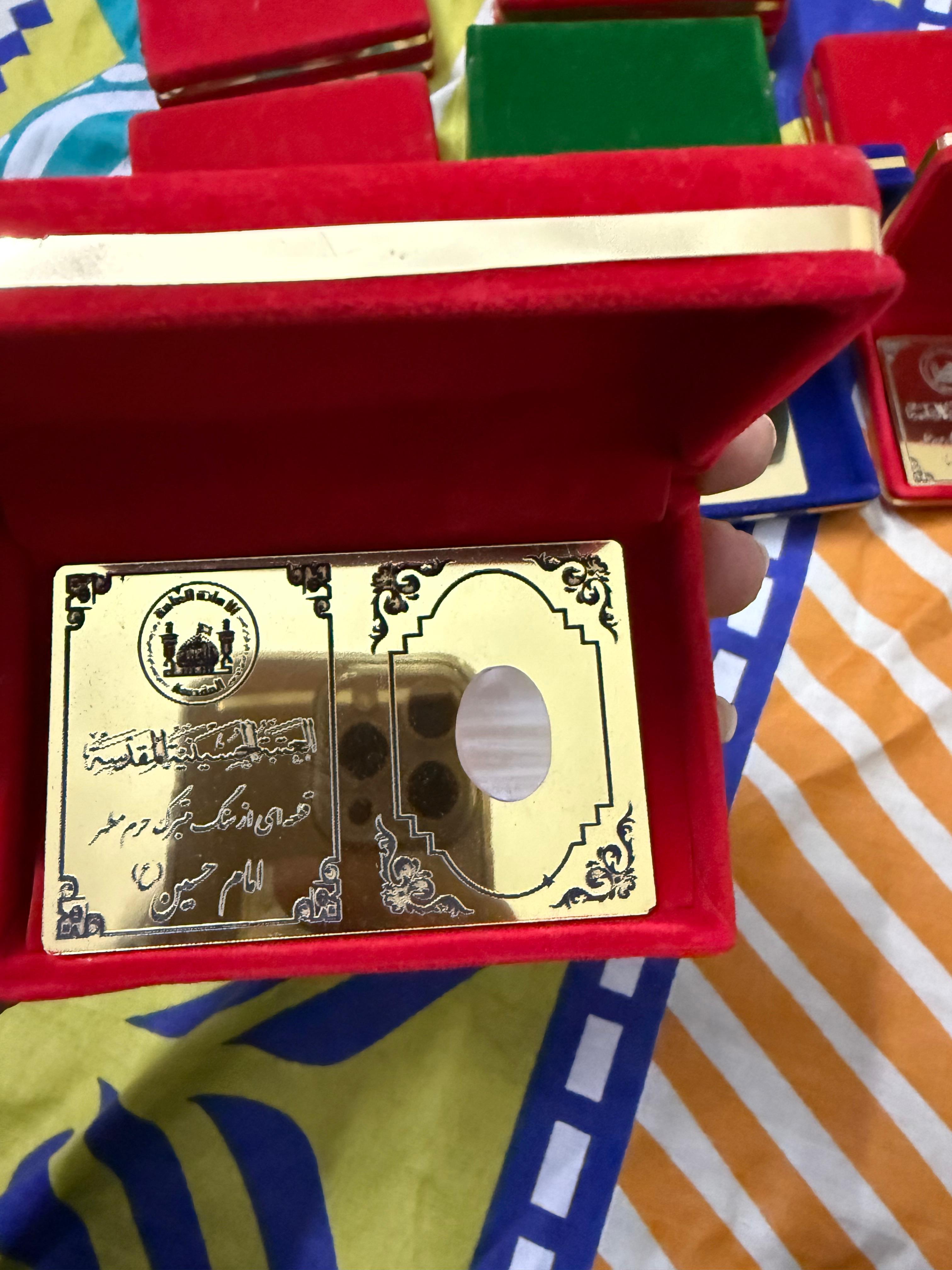 Haram Stone of Imam Hussain (A.S) & Hazrat Abbas (A.S) – Tabarrukat Stone in Velvet Gift Box 💫