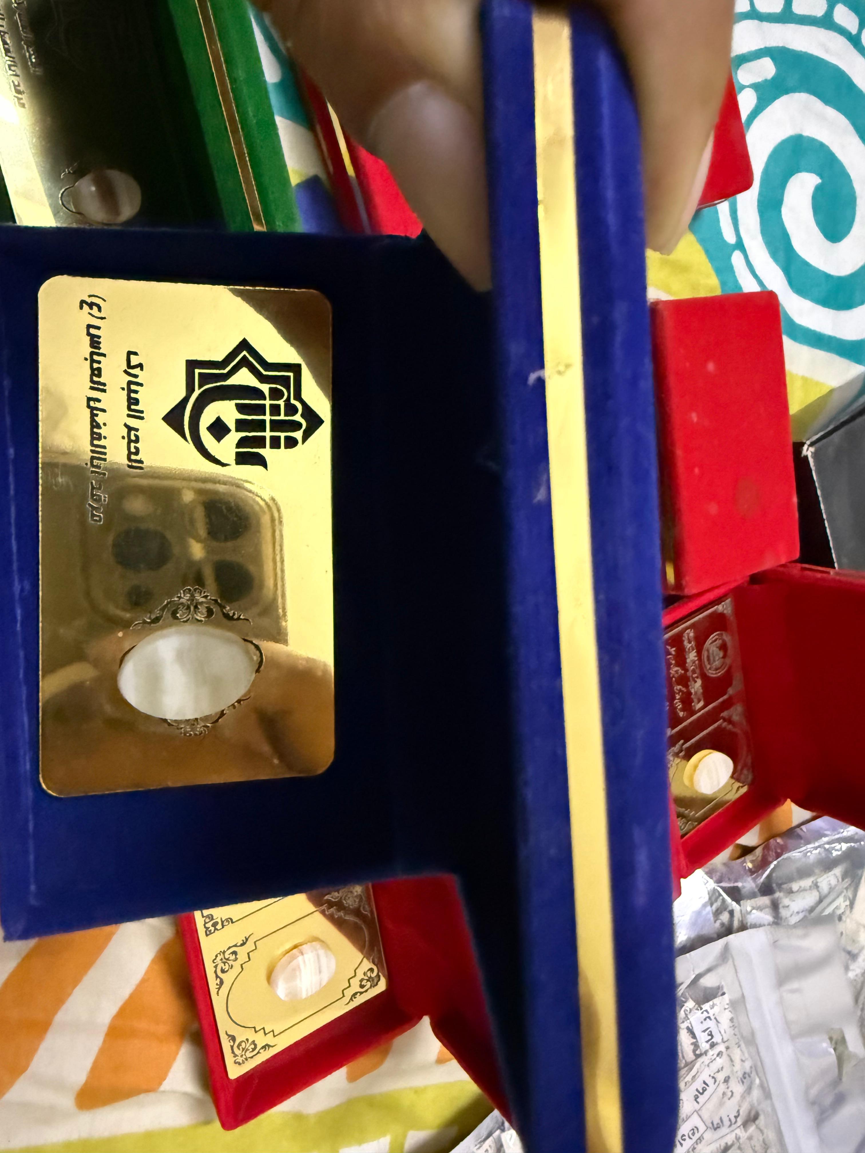 Haram Stone of Imam Hussain (A.S) & Hazrat Abbas (A.S) – Tabarrukat Stone in Velvet Gift Box 💫