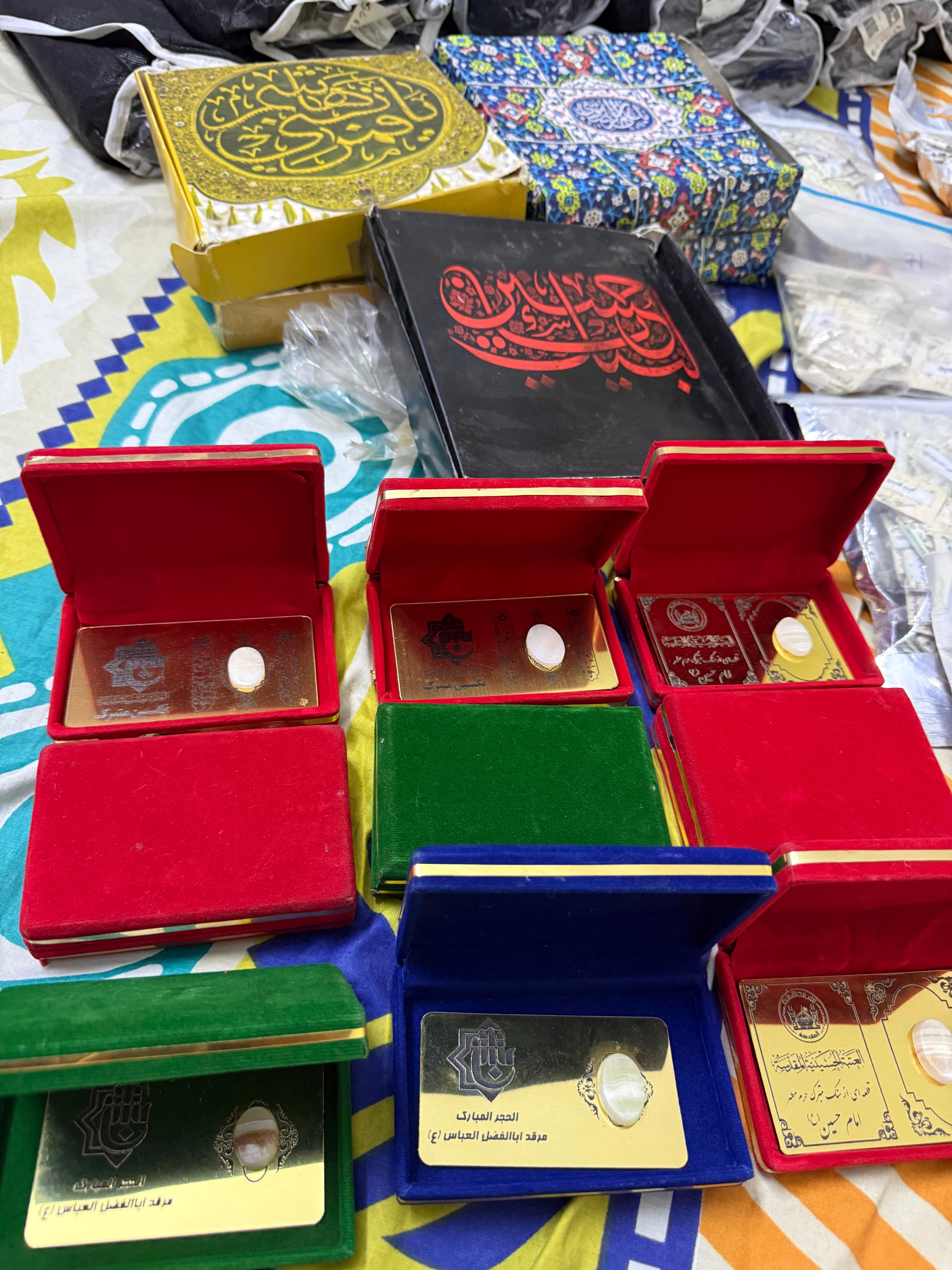 Haram Stone of Imam Hussain (A.S) & Hazrat Abbas (A.S) – Tabarrukat Stone in Velvet Gift Box 💫