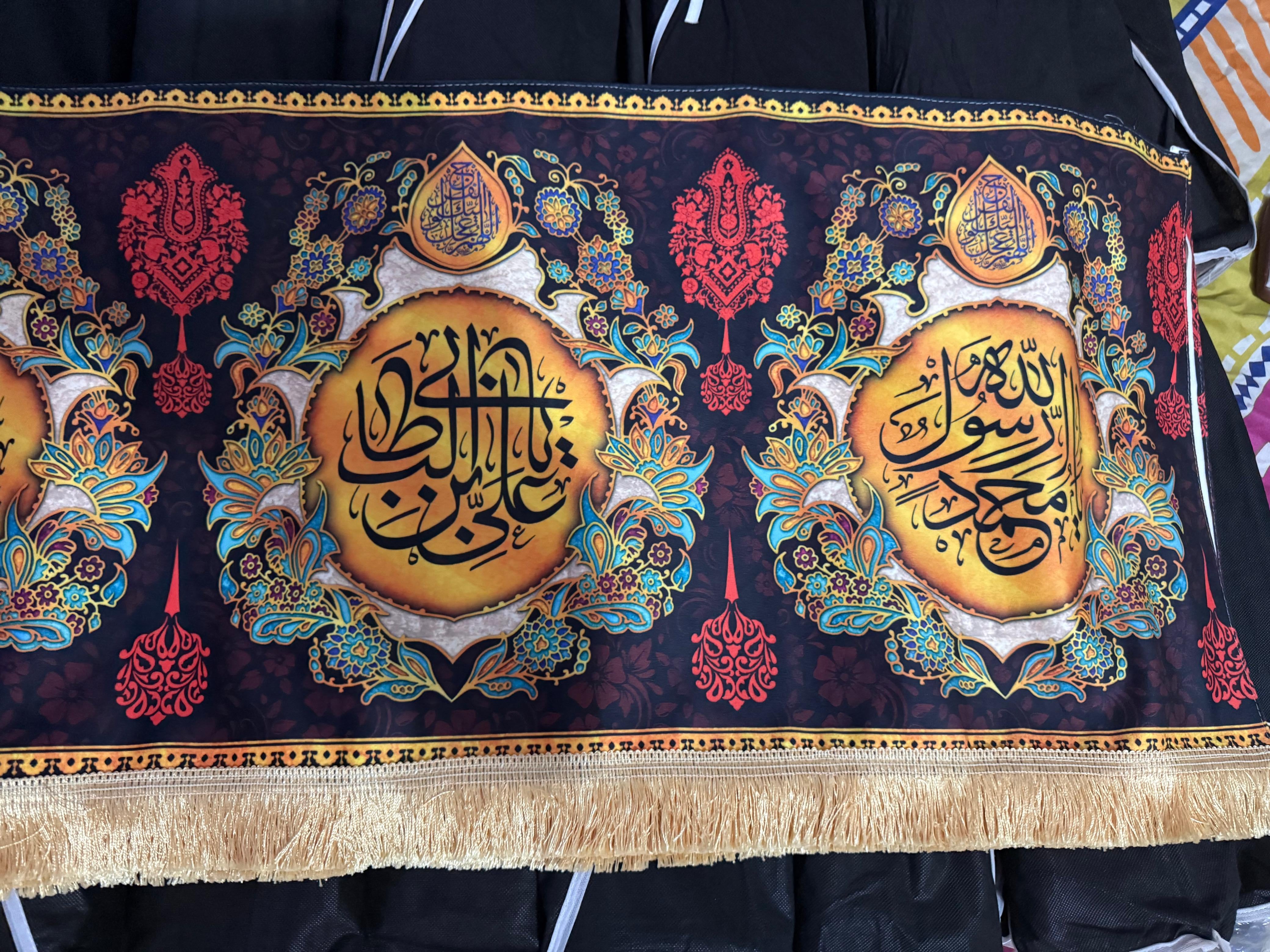 Premium Digital Printed Islamic Cloth (7–8 Meters)